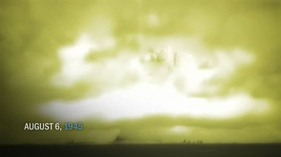 Mushroom cloud from the atomic bomb